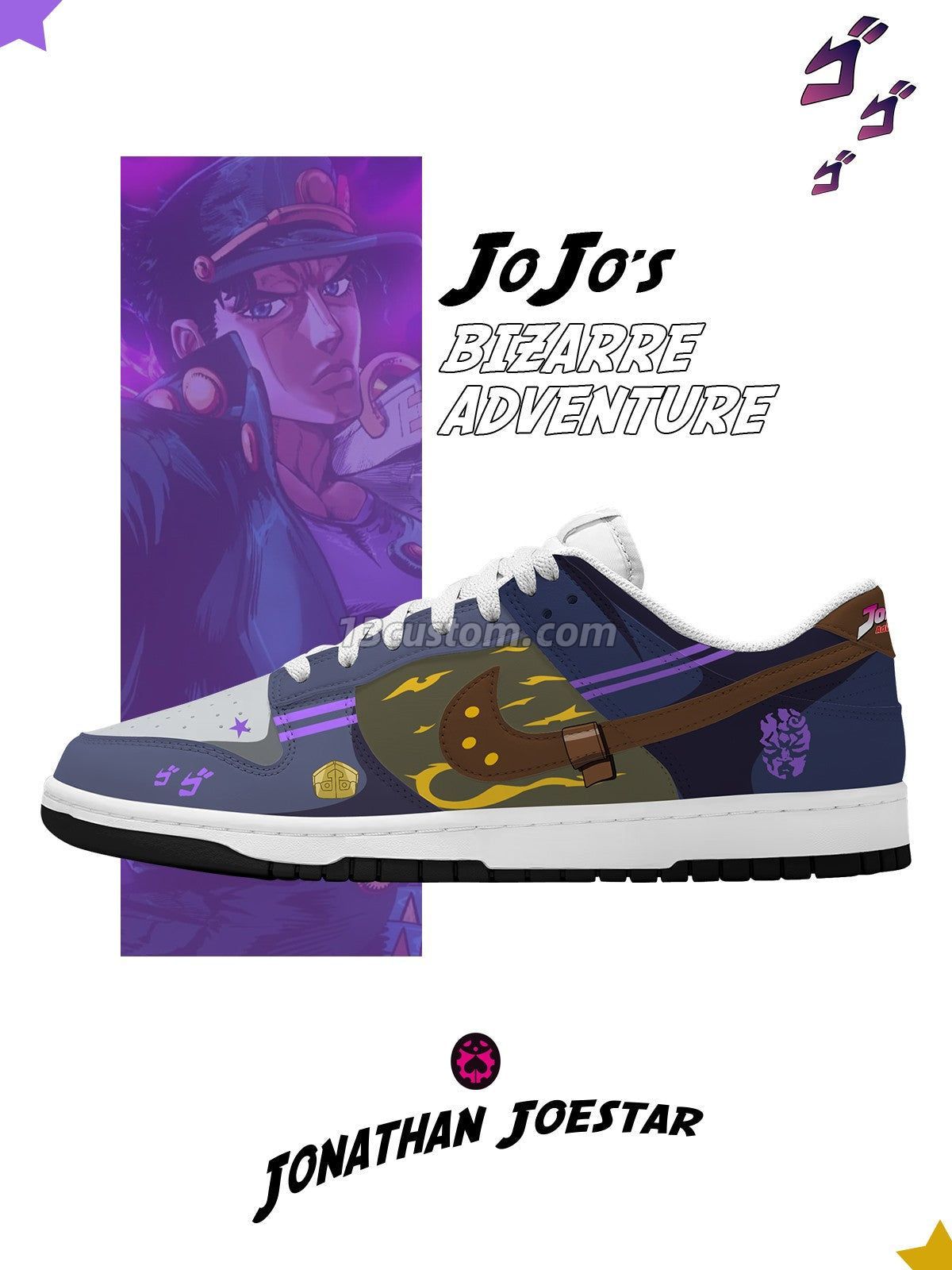 Jonathan Joestar V.1 Custom Court-Low Sneakers