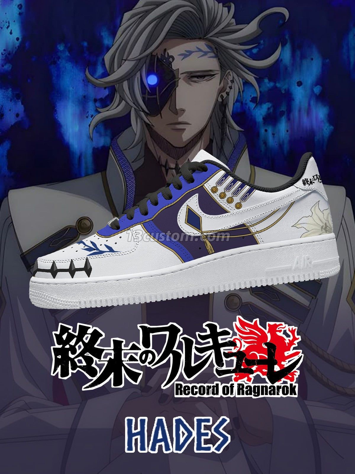 Hades V.1 Custom Sneakers