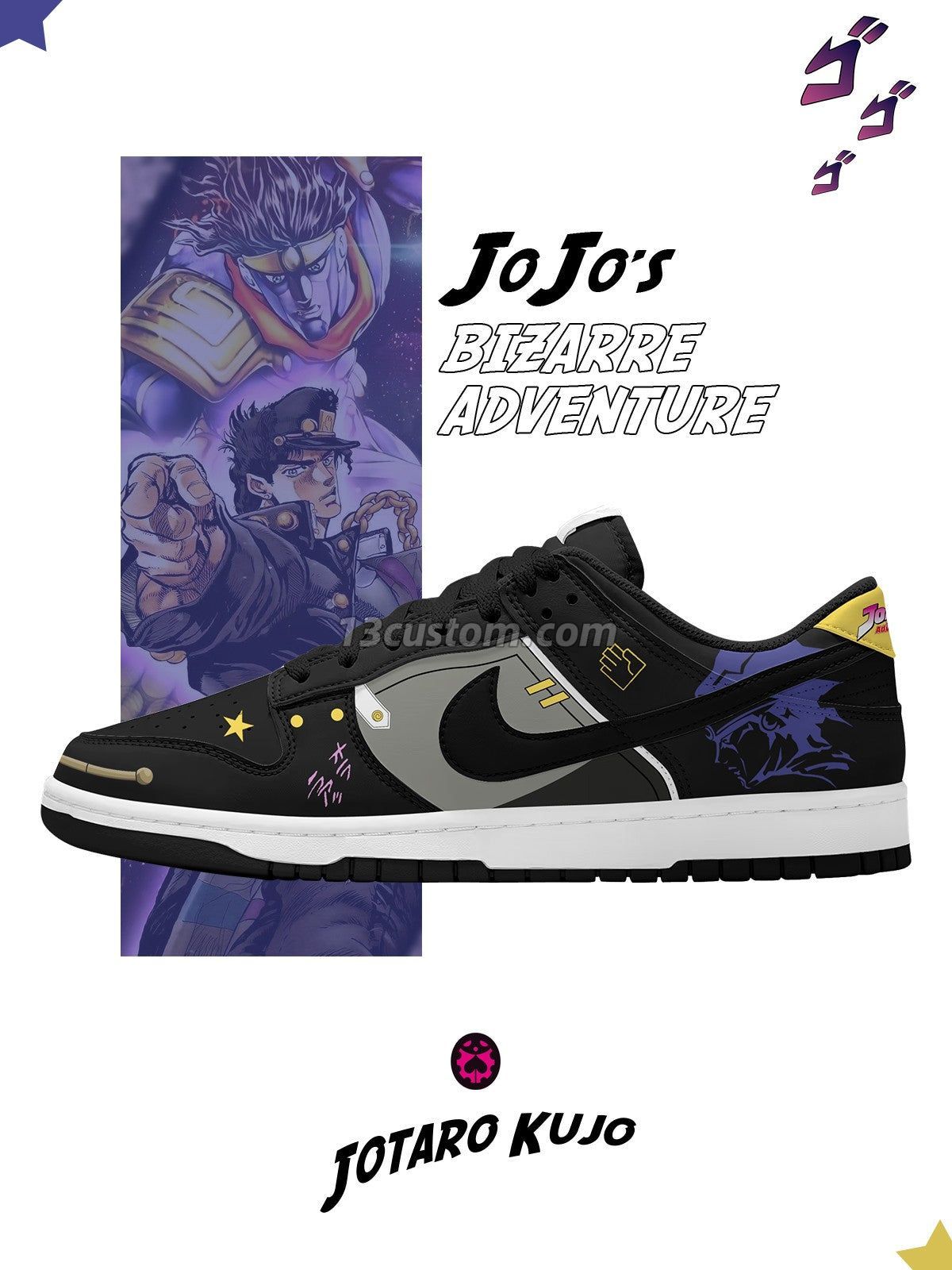 Jotaro Kujo V.1 Custom Court-Low Sneakers