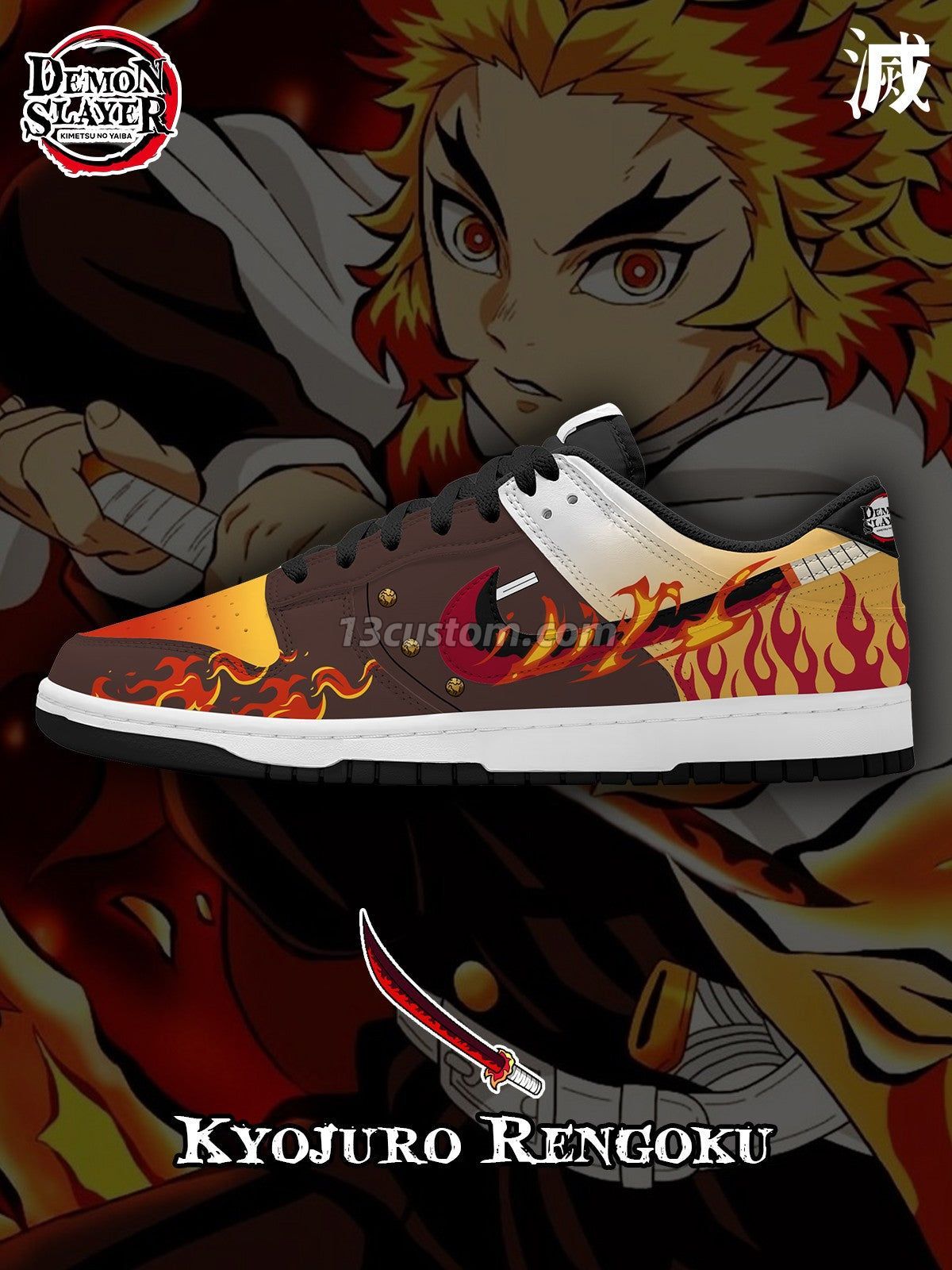 Rengoku V.5 Custom Court-Low Sneakers
