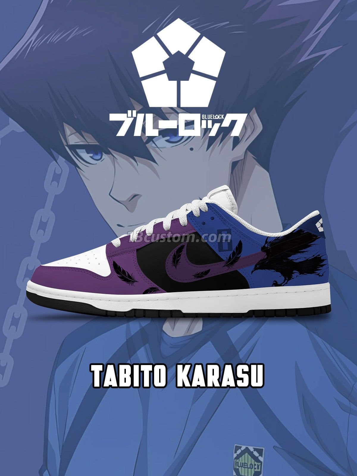 Tabito Karasu V.6 Custom Court-Low Sneakers