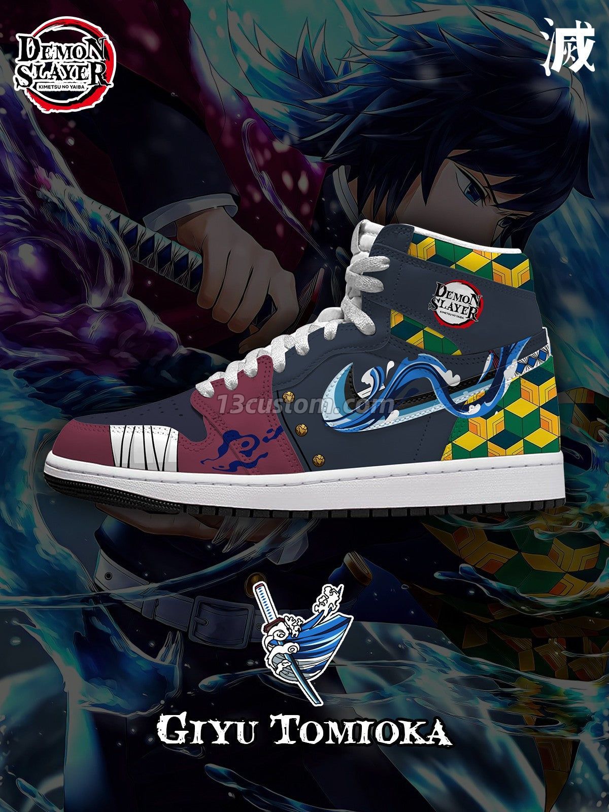 Giyu V.5 Custom High-Top Sneakers