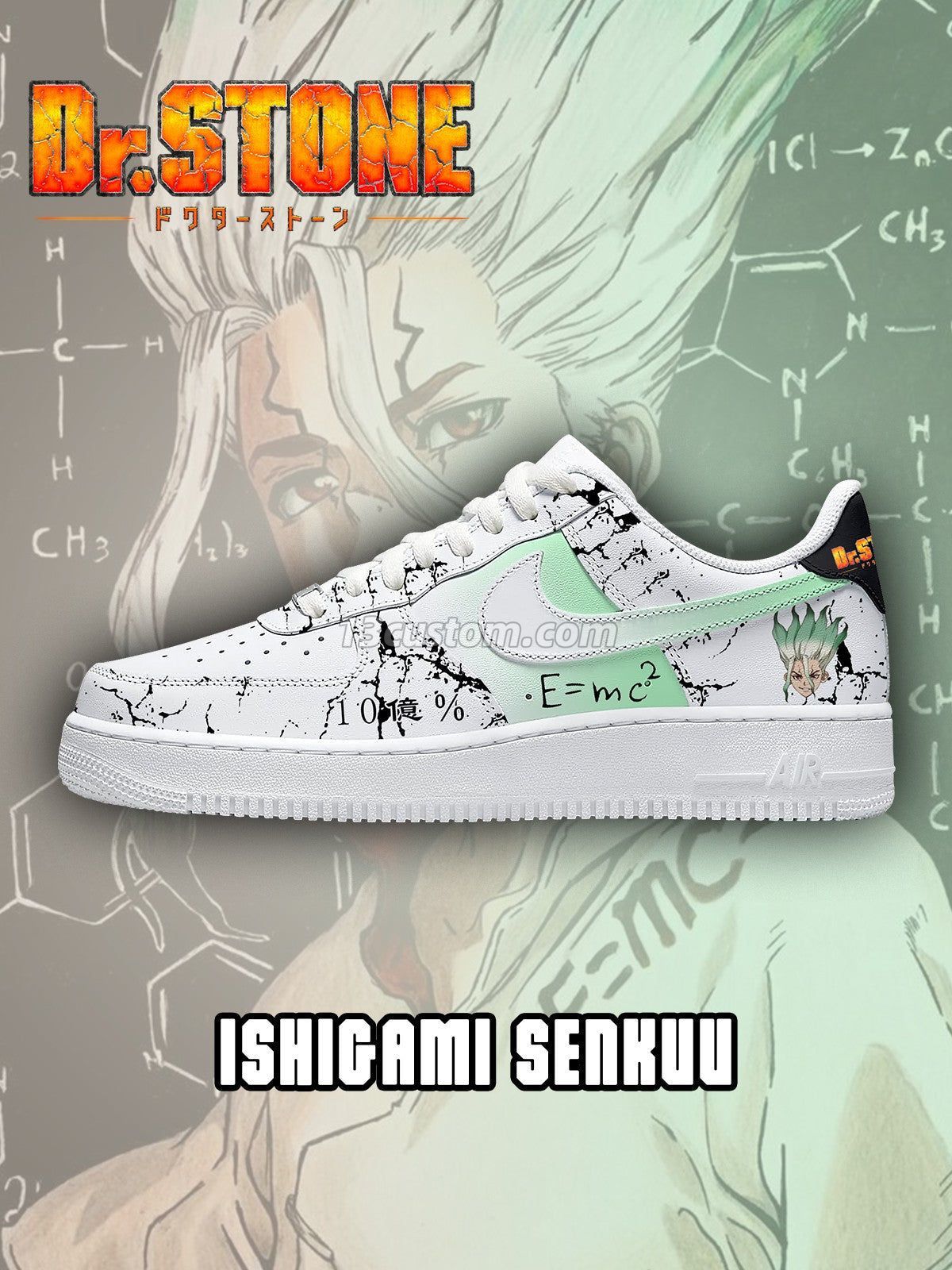 Ishigami Senkuu V.2 Custom Sneakers