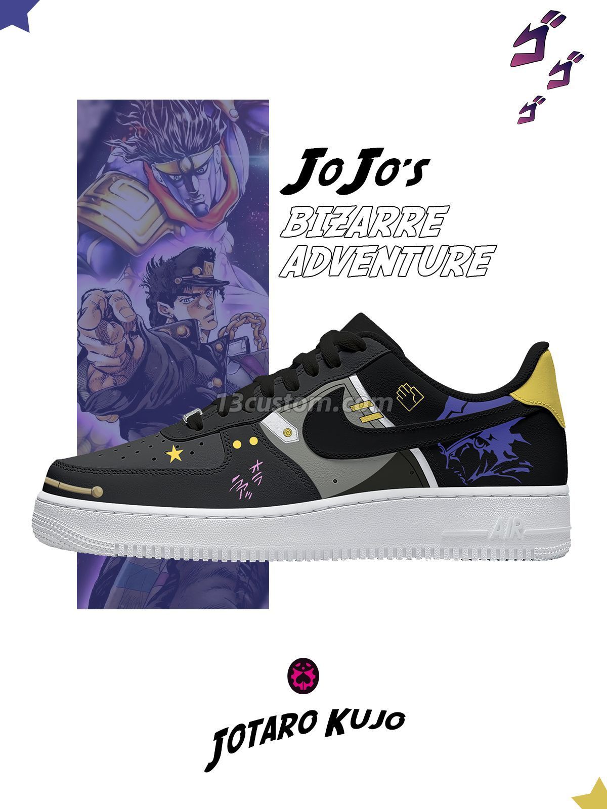 Jotaro Kujo Custom Sneakers