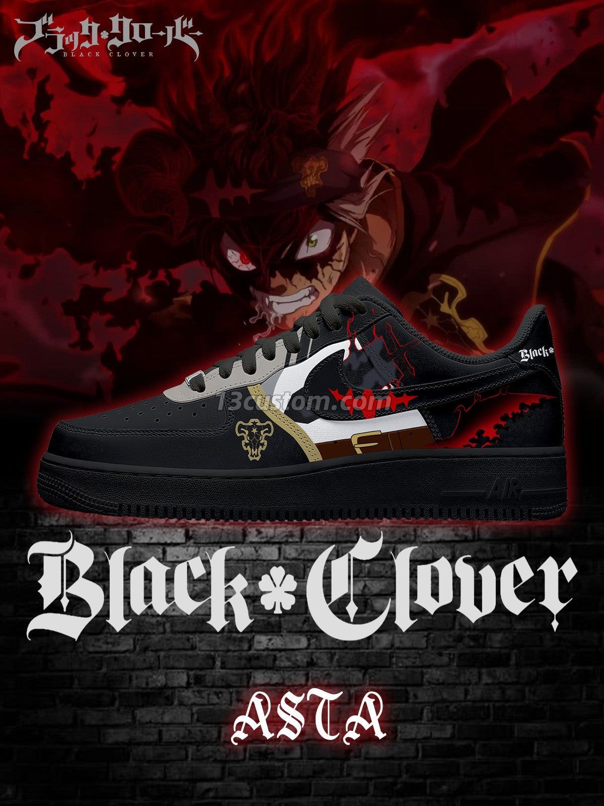 Asta V.1 Custom Sneakers