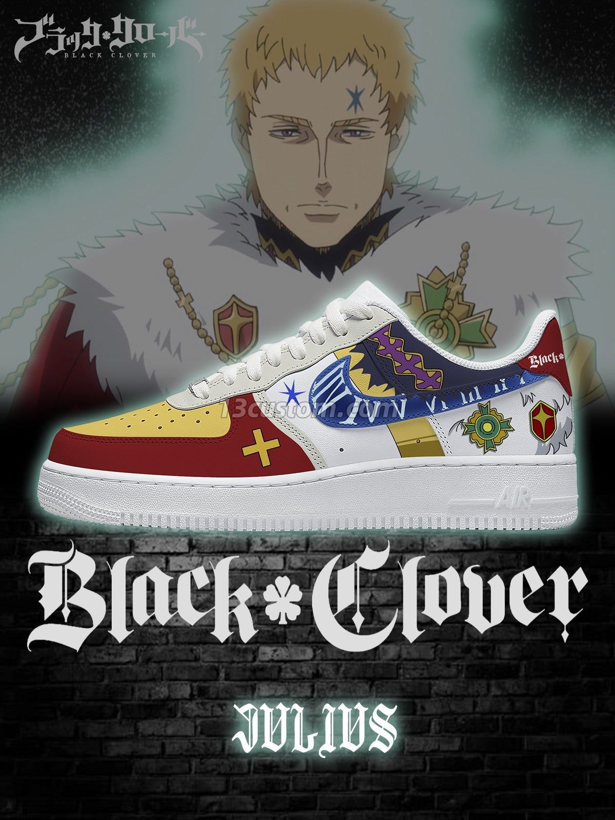 Julius Novachrono V.1 Custom Sneakers