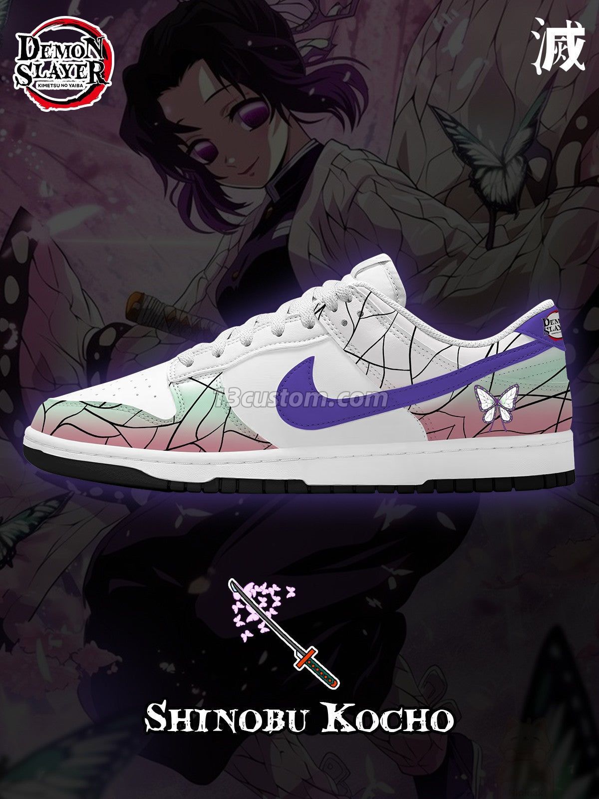 Shinobu Kocho V.2 Custom Court-Low Sneakers