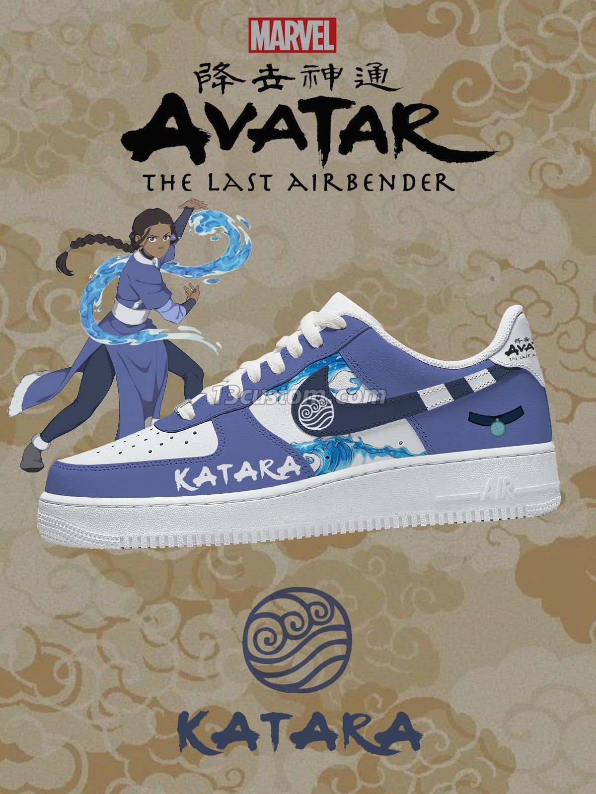Katara V.2 Custom Sneakers