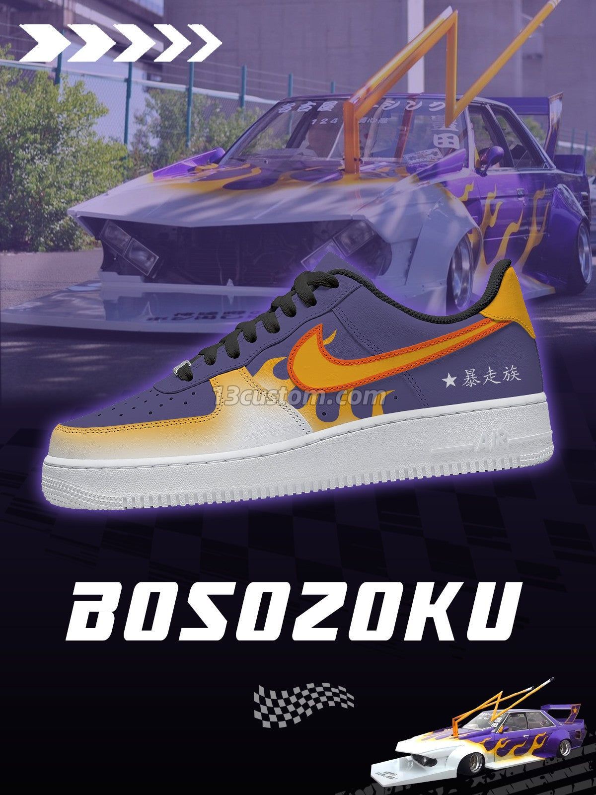 Bosozoku V.1 Custom Sneakers