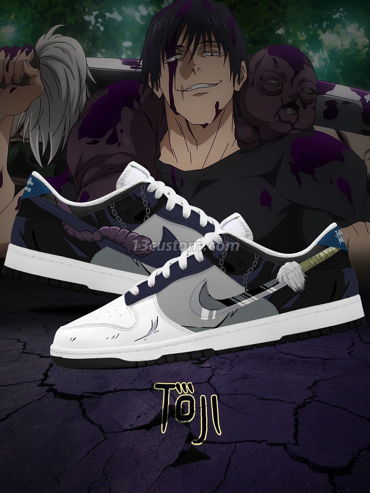 Toji Fushiguro V.2 Custom Court-Low Sneakers