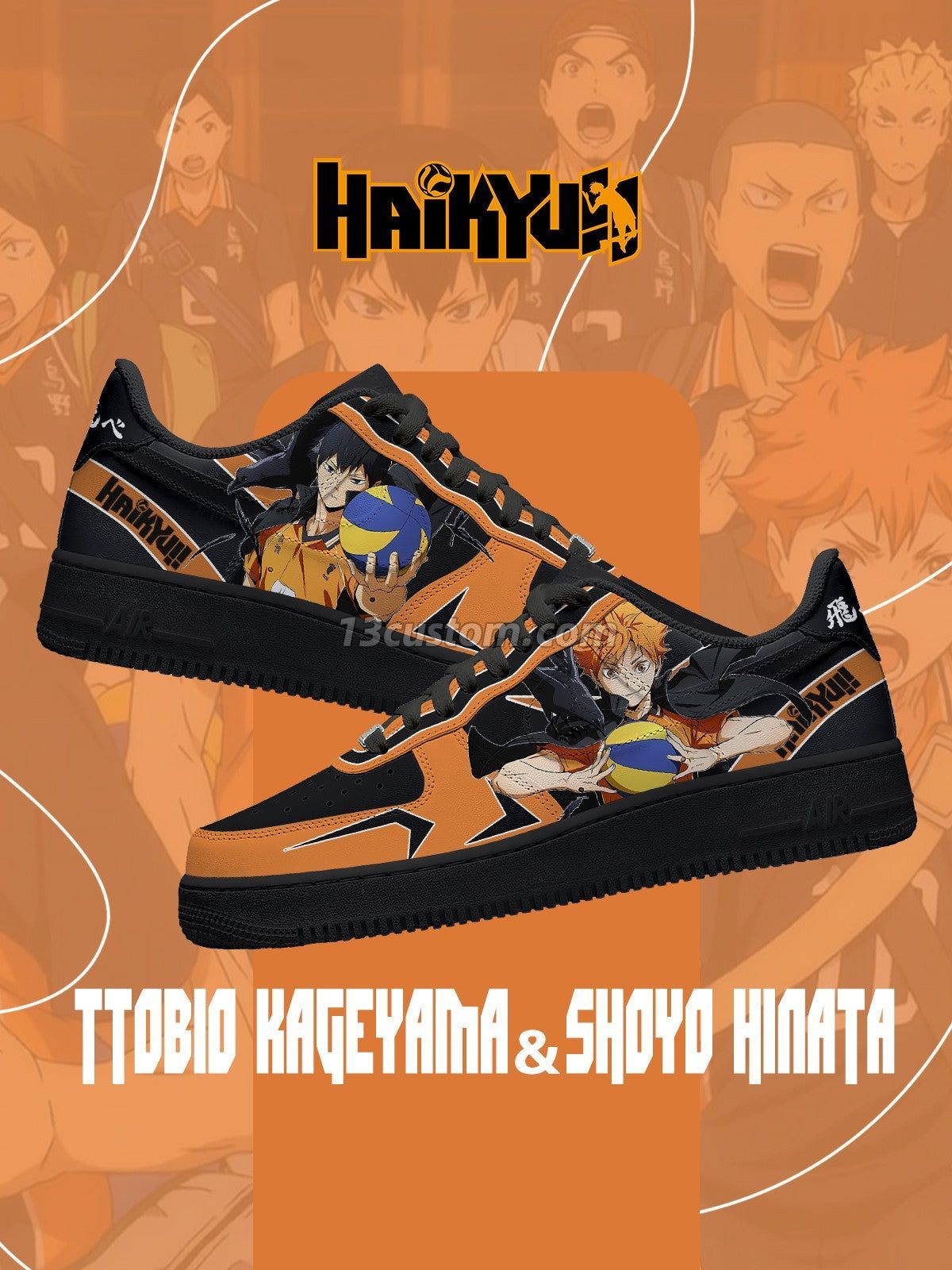 Freak Duo V.1 Custom Sneakers