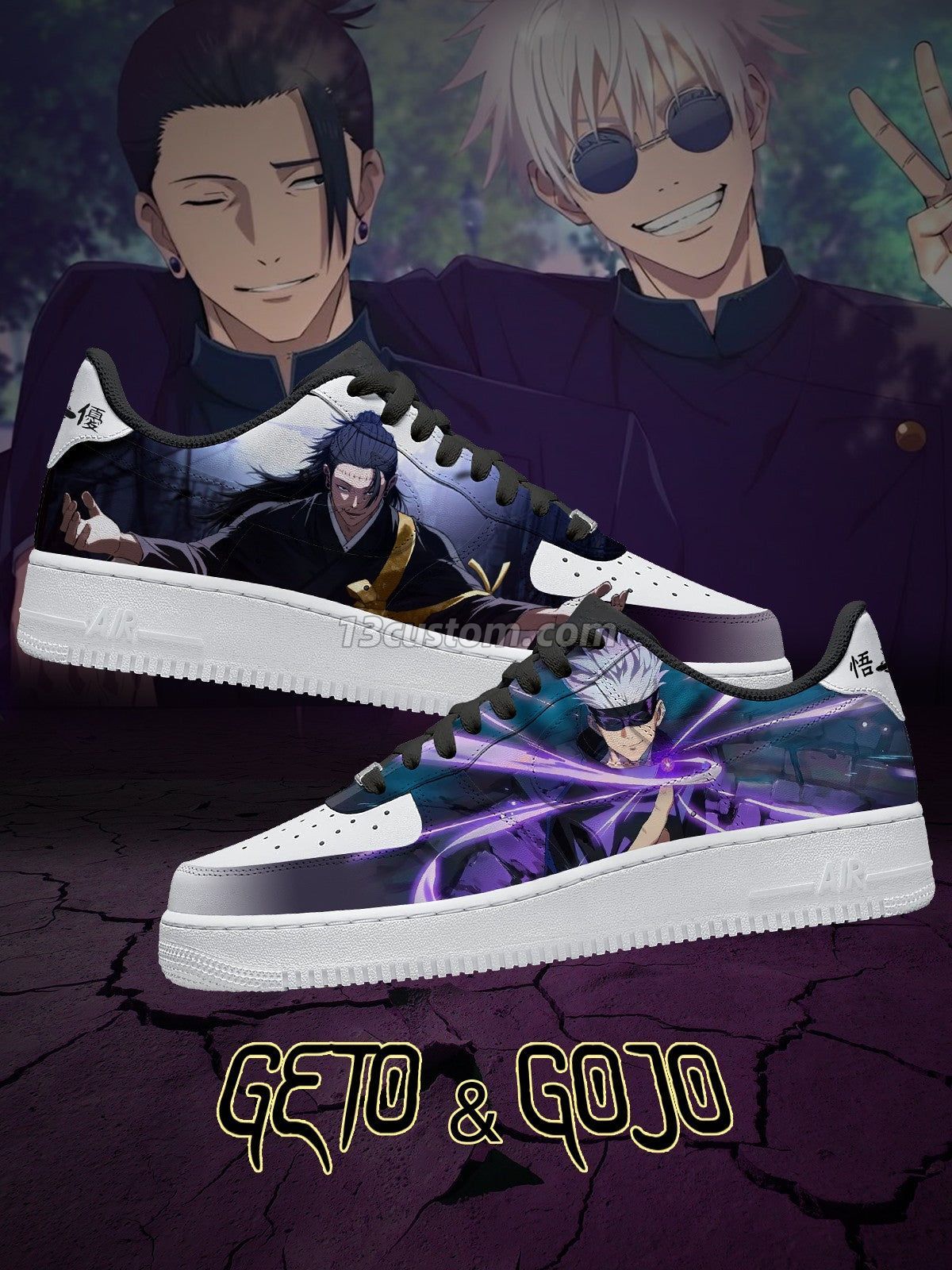 Gojo and Geto V.1 Custom Sneakers